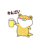 カワッツ（個別スタンプ：39）
