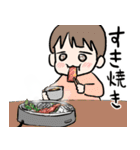 ◎ 食べることが好きな子ども ◎（個別スタンプ：11）