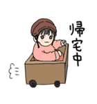 ◎ 食べることが好きな子ども ◎（個別スタンプ：29）