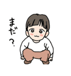 ◎ 食べることが好きな子ども ◎（個別スタンプ：36）