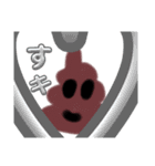 みんなのうんこ太郎（個別スタンプ：13）