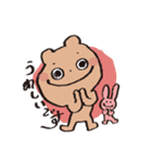 となりのそば山 丁寧語（個別スタンプ：4）