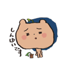 となりのそば山 丁寧語（個別スタンプ：22）