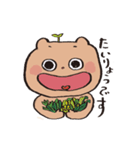 となりのそば山 丁寧語（個別スタンプ：25）