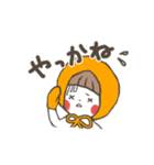 【秋田弁】けいと帽のめんこちゃん（個別スタンプ：7）