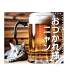 お酒と猫（ビールジョッキ）（個別スタンプ：3）