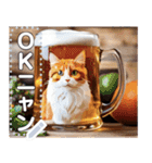 お酒と猫（ビールジョッキ）（個別スタンプ：10）