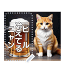 お酒と猫（ビールジョッキ）（個別スタンプ：11）