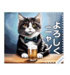 お酒と猫（ビールジョッキ）（個別スタンプ：16）