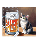 お酒と猫（ビールジョッキ）（個別スタンプ：19）
