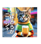 お酒と猫（ビールジョッキ）（個別スタンプ：21）