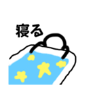 返事する棒人間スタンプ（個別スタンプ：2）