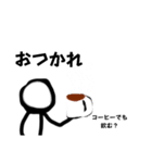 返事する棒人間スタンプ（個別スタンプ：6）