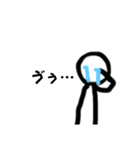 返事する棒人間スタンプ（個別スタンプ：13）
