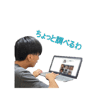 さどるくんスタンプ2！（個別スタンプ：4）