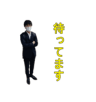 さどるくんスタンプ2！（個別スタンプ：6）