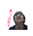 さどるくんスタンプ2！（個別スタンプ：7）