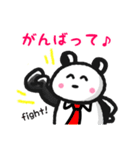 ぱんだ課長（個別スタンプ：16）