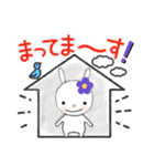 友達うさぎスタンプ（紫色）（個別スタンプ：37）