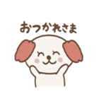 おやさいどうぶつ（個別スタンプ：8）