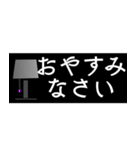 大人女子の ほぼモノクロ（個別スタンプ：5）