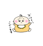 それでも私はパンが好き（個別スタンプ：2）