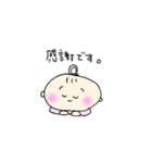 それでも私はパンが好き（個別スタンプ：7）