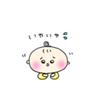 それでも私はパンが好き（個別スタンプ：9）