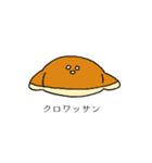 それでも私はパンが好き（個別スタンプ：15）