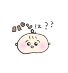 それでも私はパンが好き（個別スタンプ：17）