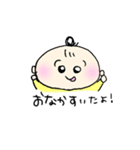 それでも私はパンが好き（個別スタンプ：18）