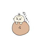 それでも私はパンが好き（個別スタンプ：20）