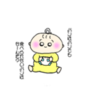それでも私はパンが好き（個別スタンプ：21）