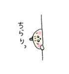 それでも私はパンが好き（個別スタンプ：23）