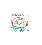 それでも私はパンが好き（個別スタンプ：24）