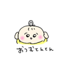 それでも私はパンが好き（個別スタンプ：27）