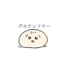 それでも私はパンが好き（個別スタンプ：28）
