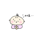 それでも私はパンが好き（個別スタンプ：29）