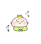 それでも私はパンが好き（個別スタンプ：31）