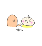 それでも私はパンが好き（個別スタンプ：32）