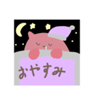 ふざけるめんだこ（個別スタンプ：5）