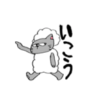 ニャンメェ（個別スタンプ：13）