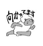 ニャンメェ（個別スタンプ：14）