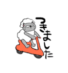 ニャンメェ（個別スタンプ：15）