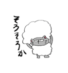 ニャンメェ（個別スタンプ：18）