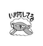 ニャンメェ（個別スタンプ：19）