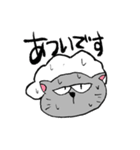 ニャンメェ（個別スタンプ：22）