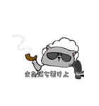 ニャンメェ（個別スタンプ：27）
