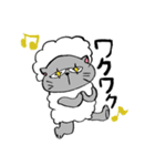 ニャンメェ（個別スタンプ：35）