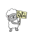 ニャンメェ（個別スタンプ：36）